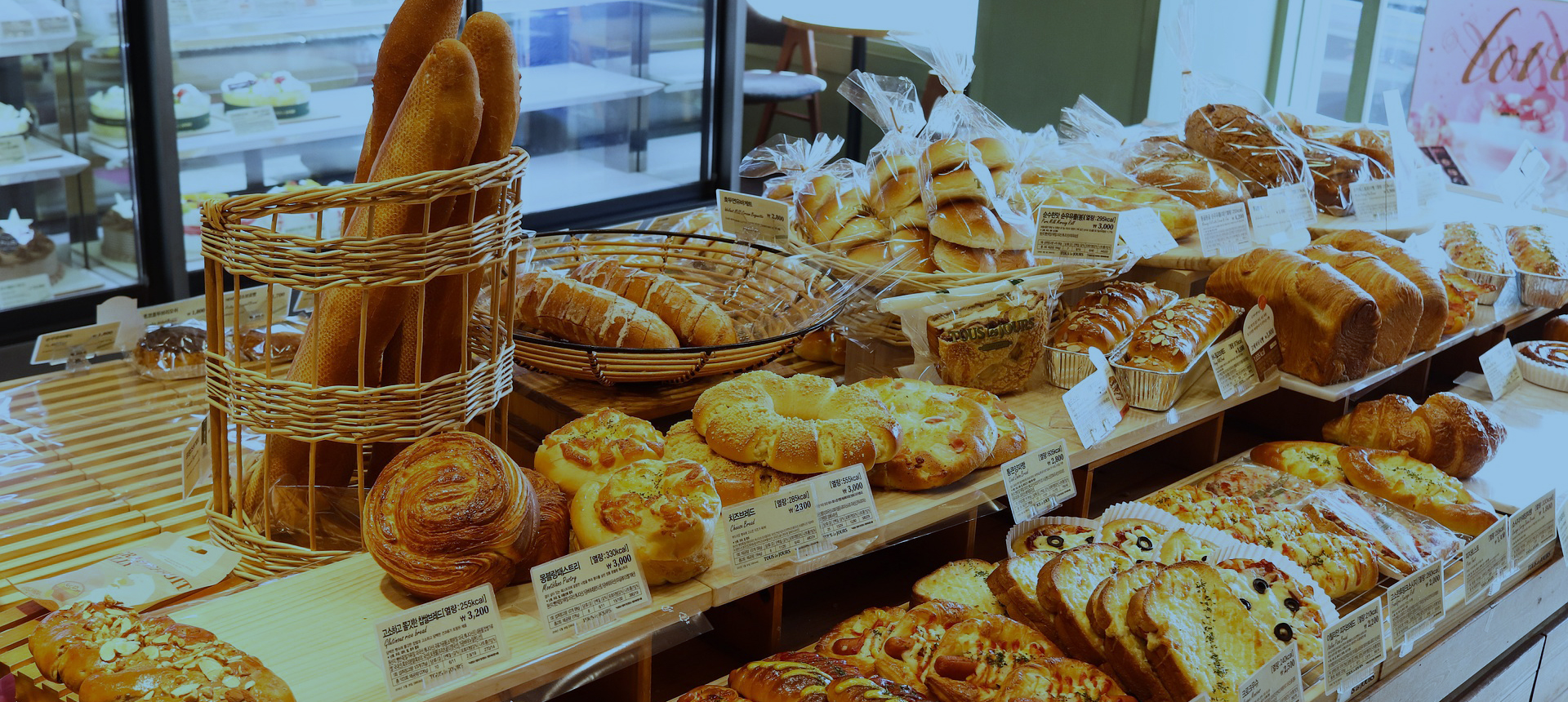  烘焙用“酶”，美味放心！